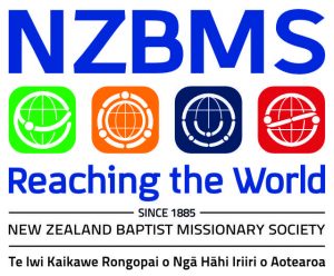 NZBMS Logo